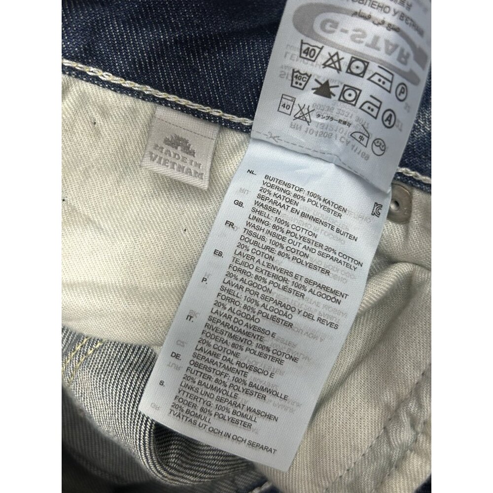 G Star Raw Jeans Womens 32x29 Blue Arc 3D Loose Tapered Leg Denim NEW - Picture 13 of 13